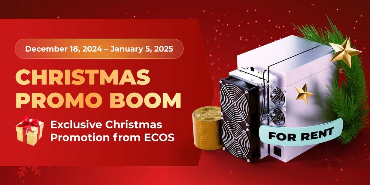 CHRISTMAS PROMO BOOM