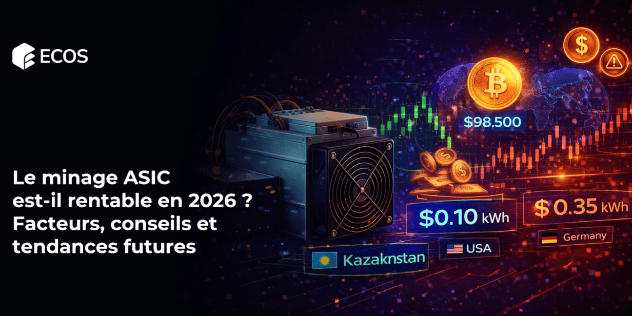 Выгоден ли майнинг на ASIC в 2026 году? Факторы, советы и будущие тренды