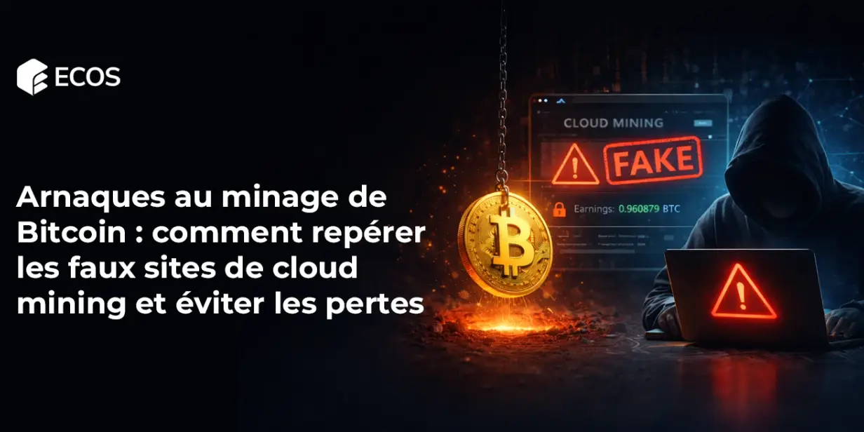 Arnaques au minage de Bitcoin : comment repérer les faux sites de cloud mining et éviter les pertes