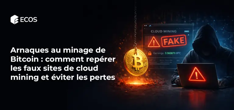 Arnaques au minage de Bitcoin : comment repérer les faux sites de cloud mining et éviter les pertes