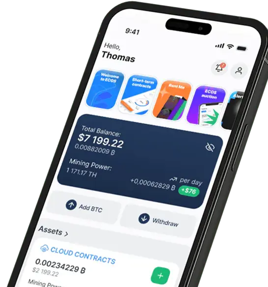 ECOS Mobile App Features