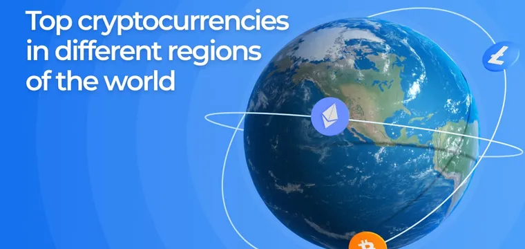 Top cryptocurrencies in different regions of the world