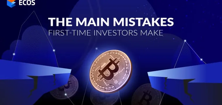 The main mistakes first-time investors make