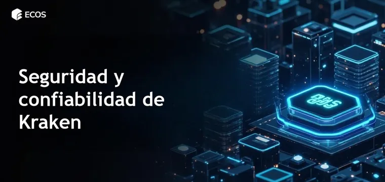 Seguridad de Kraken: Un análisis exhaustivo de la plataforma de intercambio