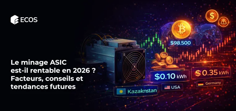 Выгоден ли майнинг на ASIC в 2026 году? Факторы, советы и будущие тренды