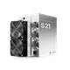 Antminer S21 188TH/s