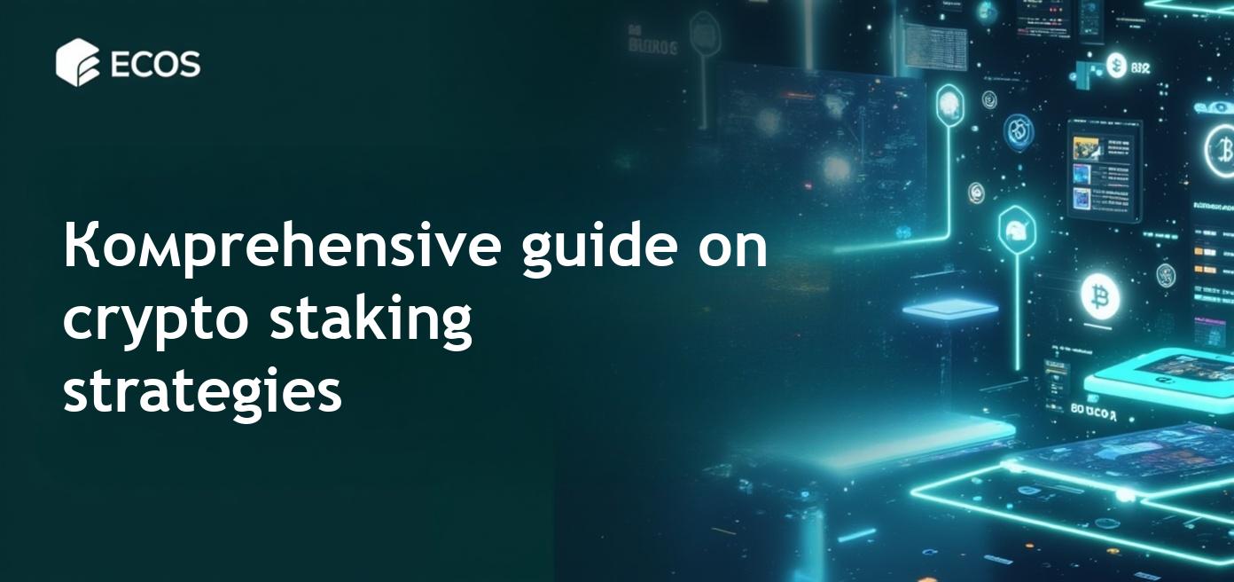 Стейкинг криптовалюты в 2025 году: платфомы, преимущества и риски