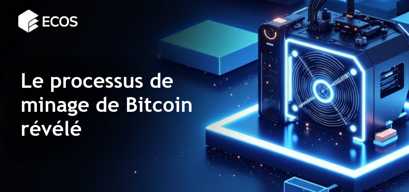 Le minage de Bitcoin : combien de temps pour miner un BitCoin ?