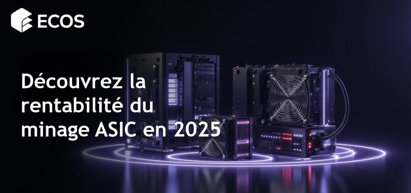 Minage ASIC : Rentabilité en 2025 et stratégies pour maximiser les gains