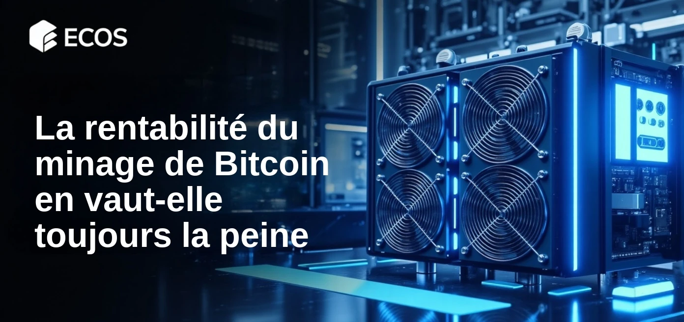 Rentabilité du Minage de Bitcoin en 2025 : Est-ce Toujours Rentable ?
