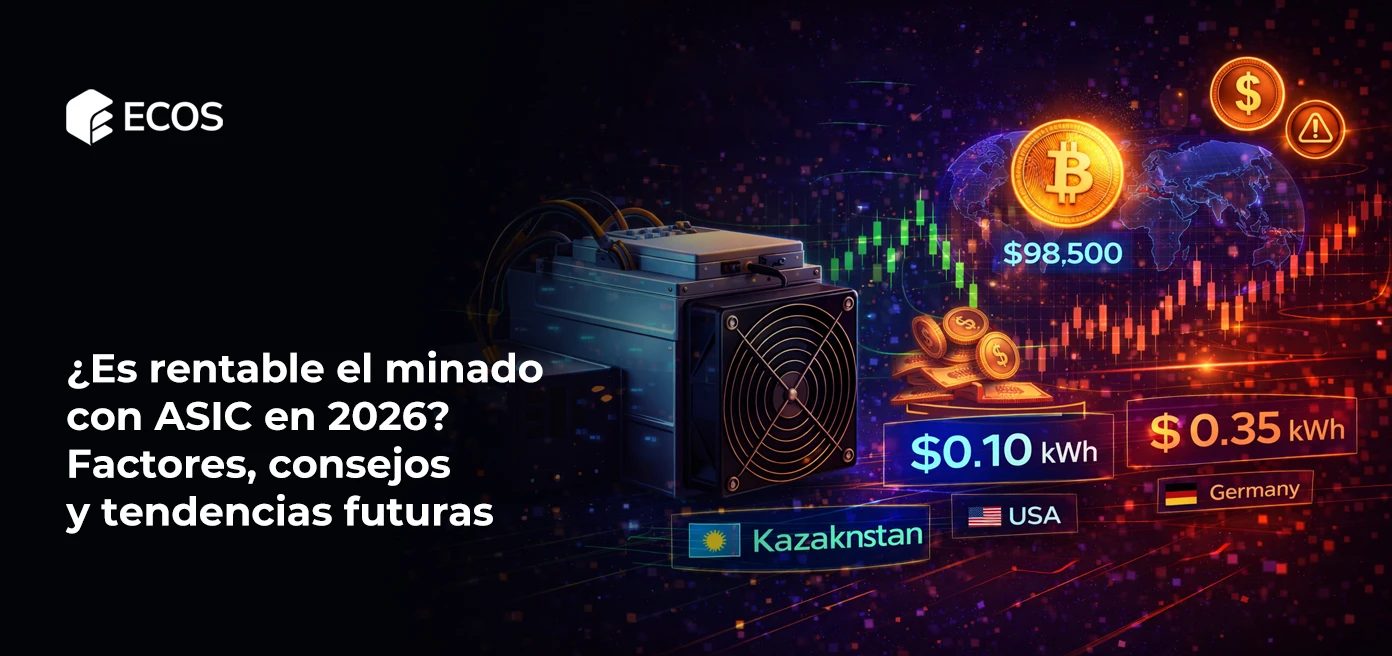 ¿Es rentable el minado con ASIC en 2026? Factores, consejos y tendencias futuras
