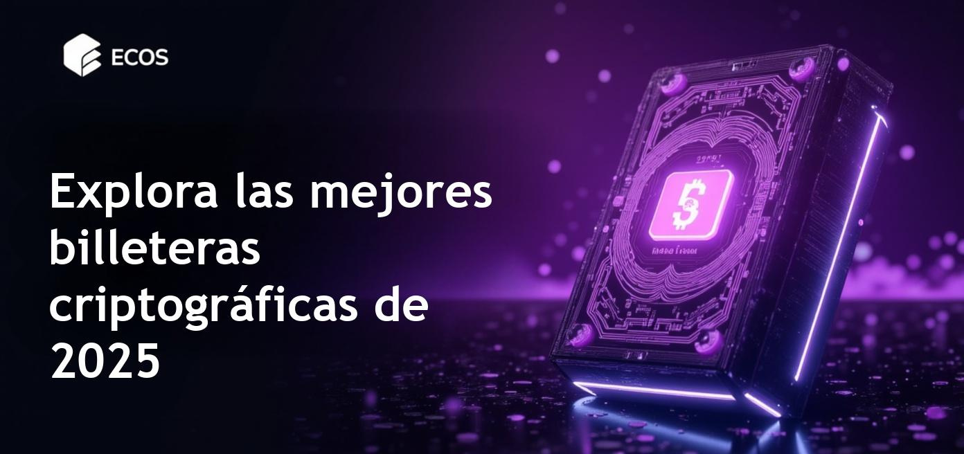 Las mejores billeteras de criptomonedas para 2025 con características de seguridad avanzadas y recomendaciones de expertos.