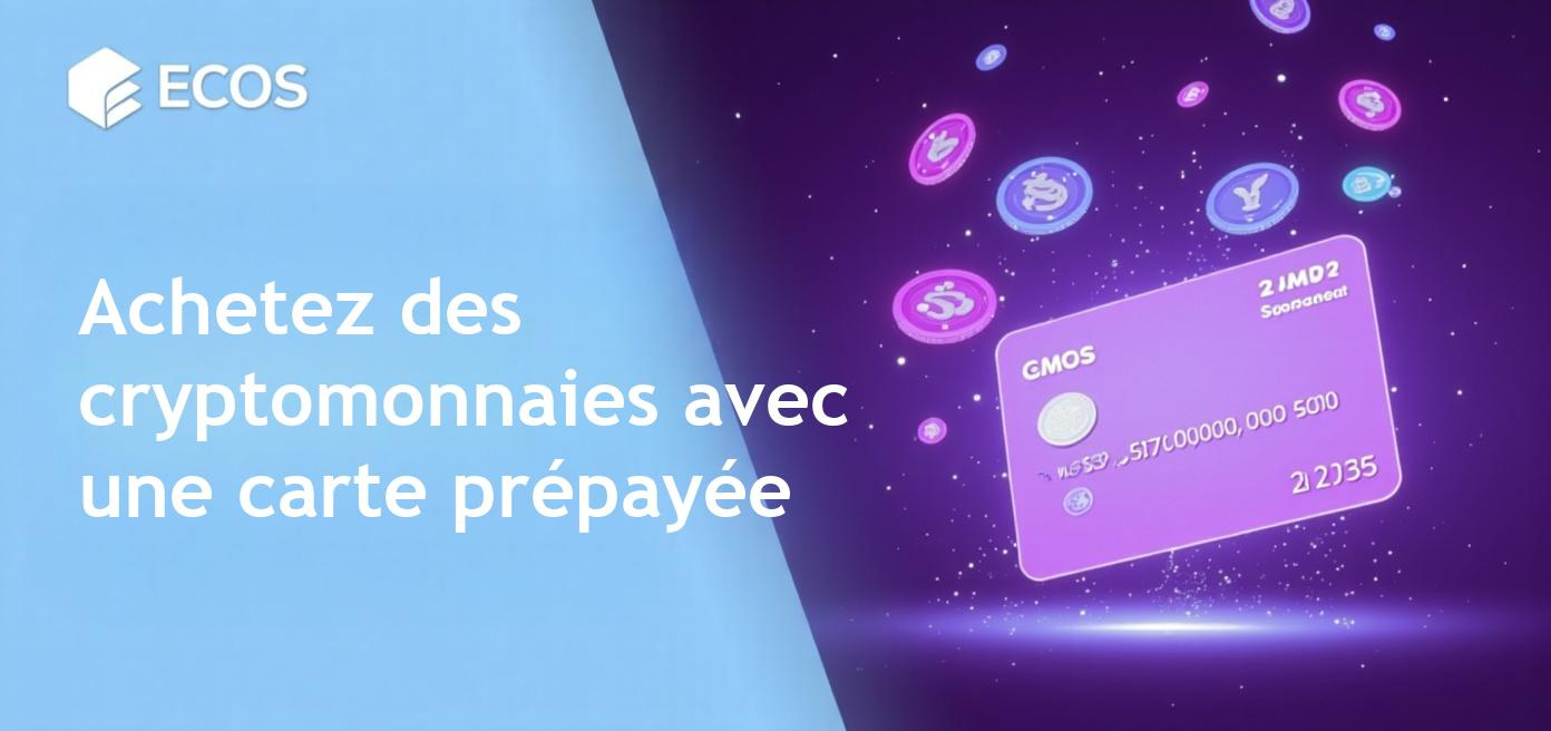 Guide d'achat de cryptomonnaie avec une carte prépayée, incluant étapes et conseils.