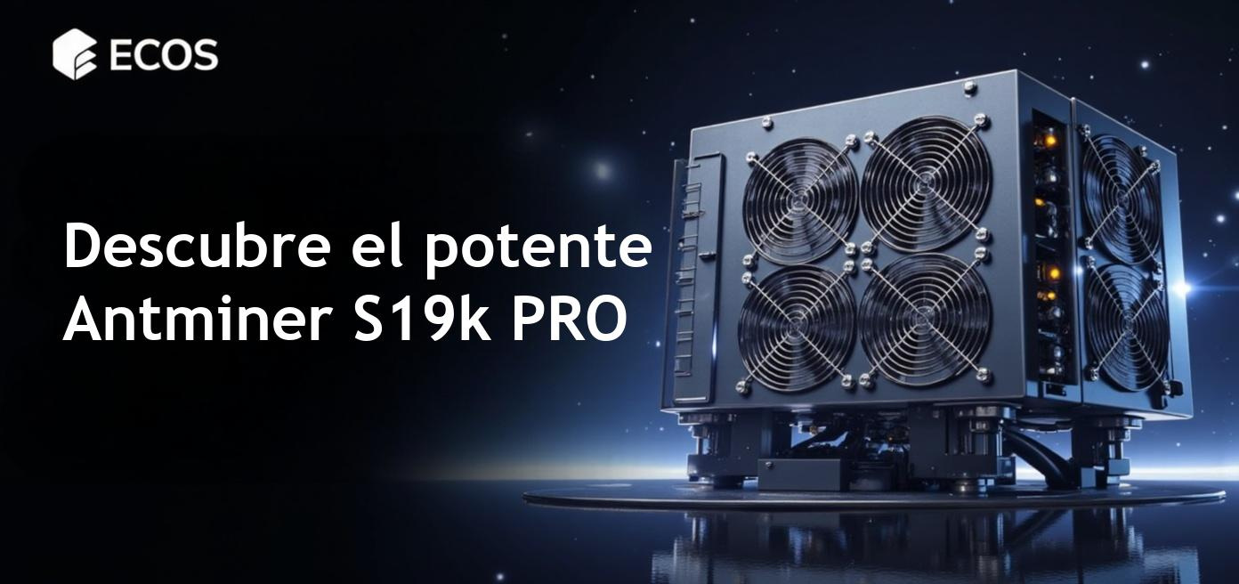 Antminer S19k PRO 115TH/s, una potente opción para la minería de criptomonedas
