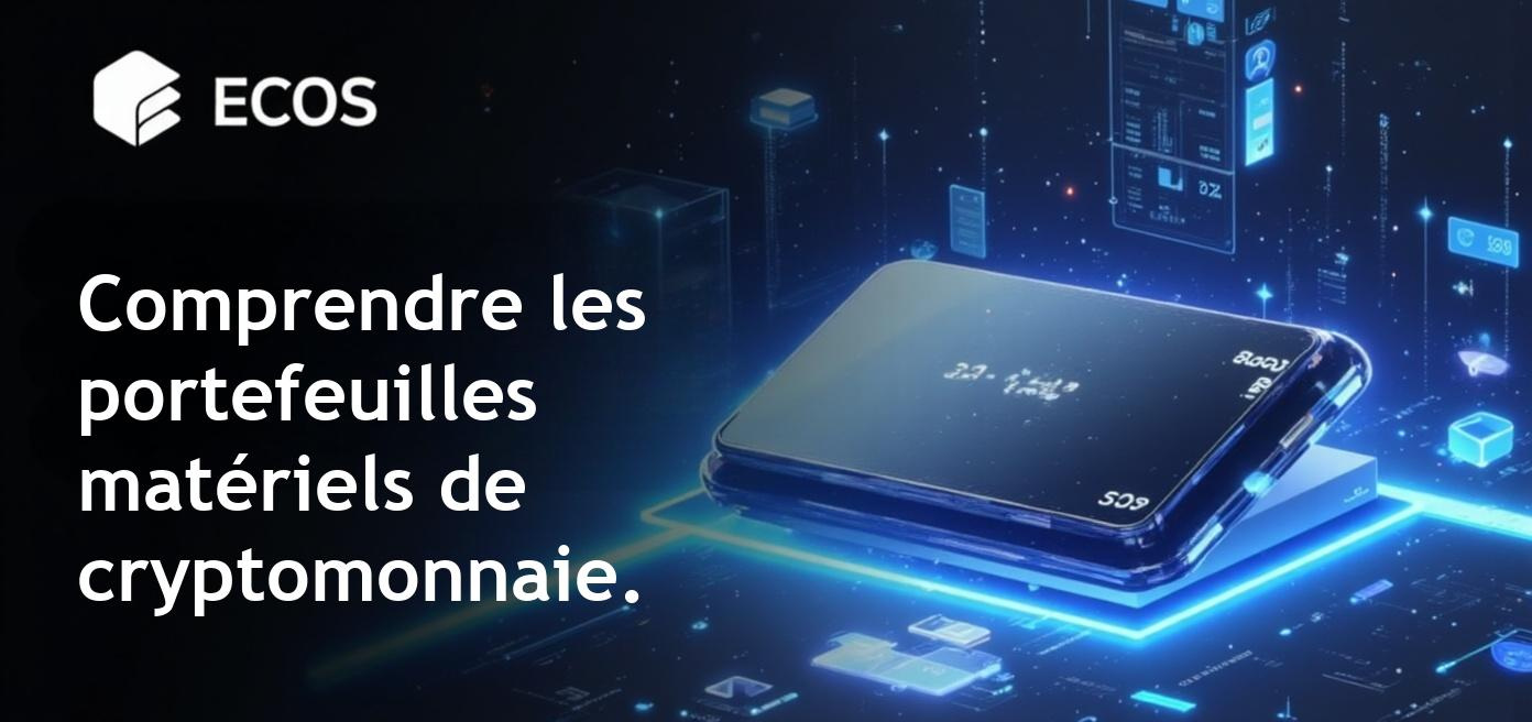 Une illustration d'un portefeuille matériel de cryptomonnaie, mettant en évidence sa sécurité et son fonctionnement.