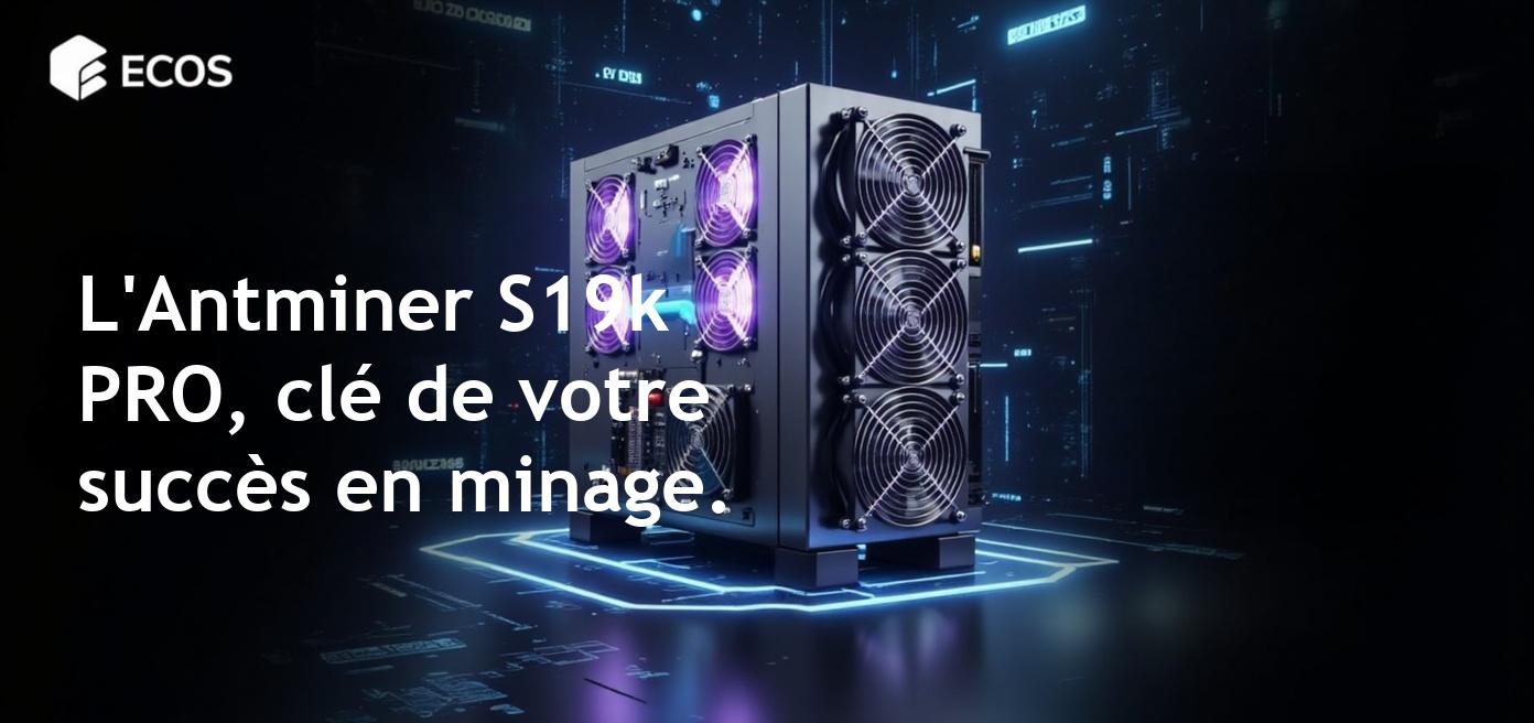 Antminer S19k PRO 115TH/s, dispositif de minage efficace et puissant.