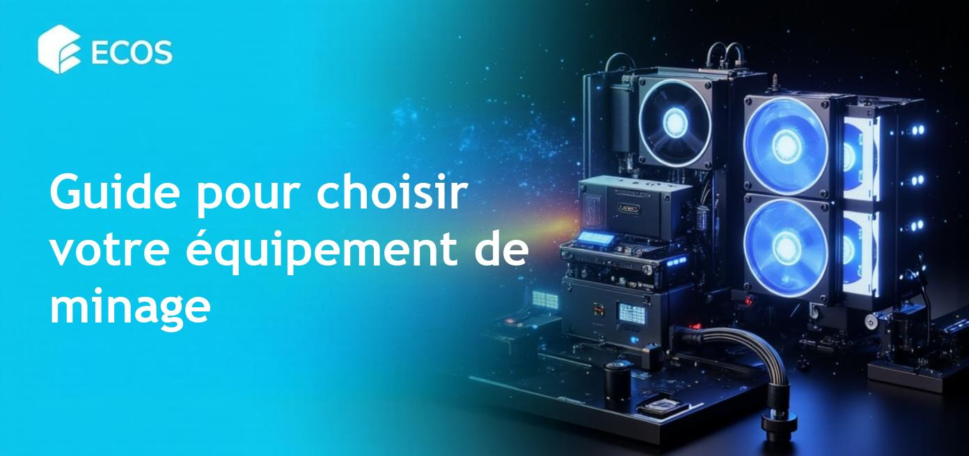 Un équipement de haute technologie pour le minage de cryptomonnaies avec des composants modernes et efficaces.