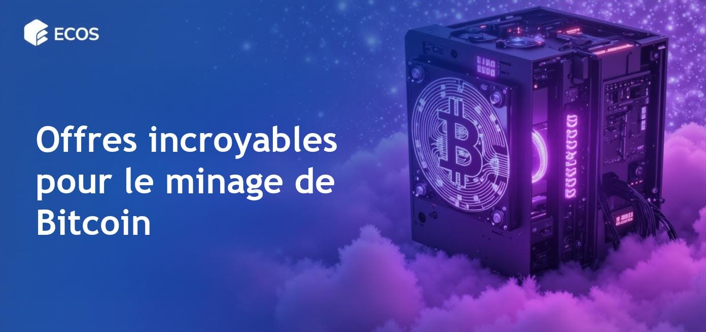 Promotion de Noël exclusive d'ECOS avec des offres sur le Bitcoin et le minage
